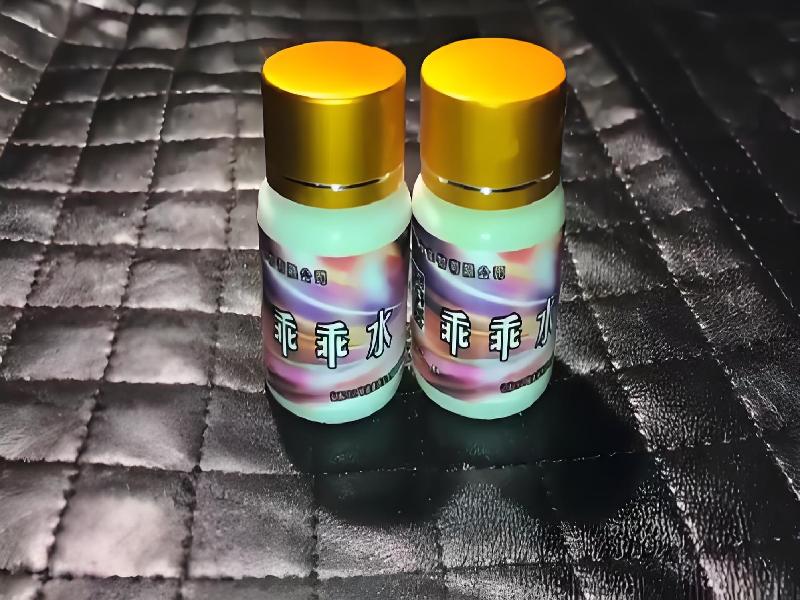 成人催药迷用品5069-awG型号